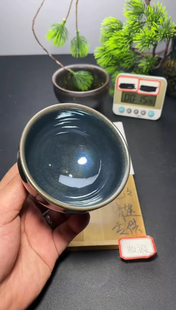 茶盏34（微瑕）叶紫建盏