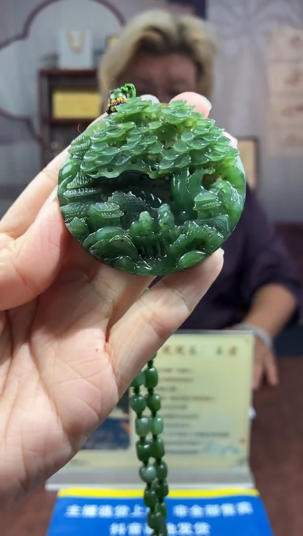 定制和田玉天然和田玉 JY001478（多样性发其一）