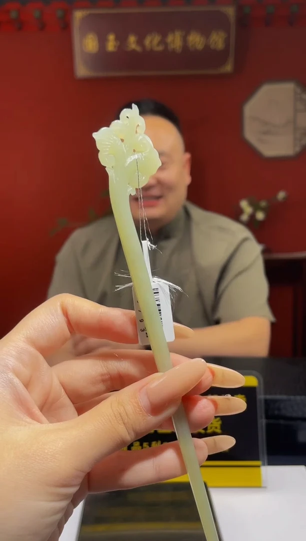 定制和田玉定制和田玉毛货闪购链接HTY035