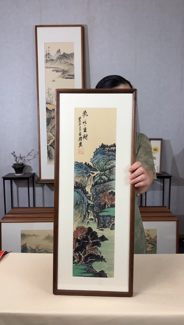 国画手绘*流水生财*28*72cm带框发货
