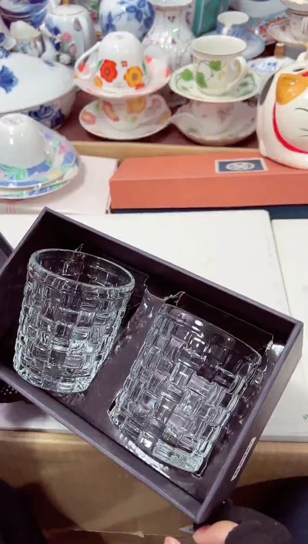【闪购商品】瓷片3星耀日瓷感谢支持