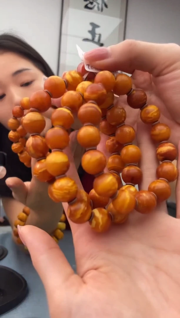 未镶嵌蜜蜡珠宝奇石021.14，微瑕假一罚十多样性发其一