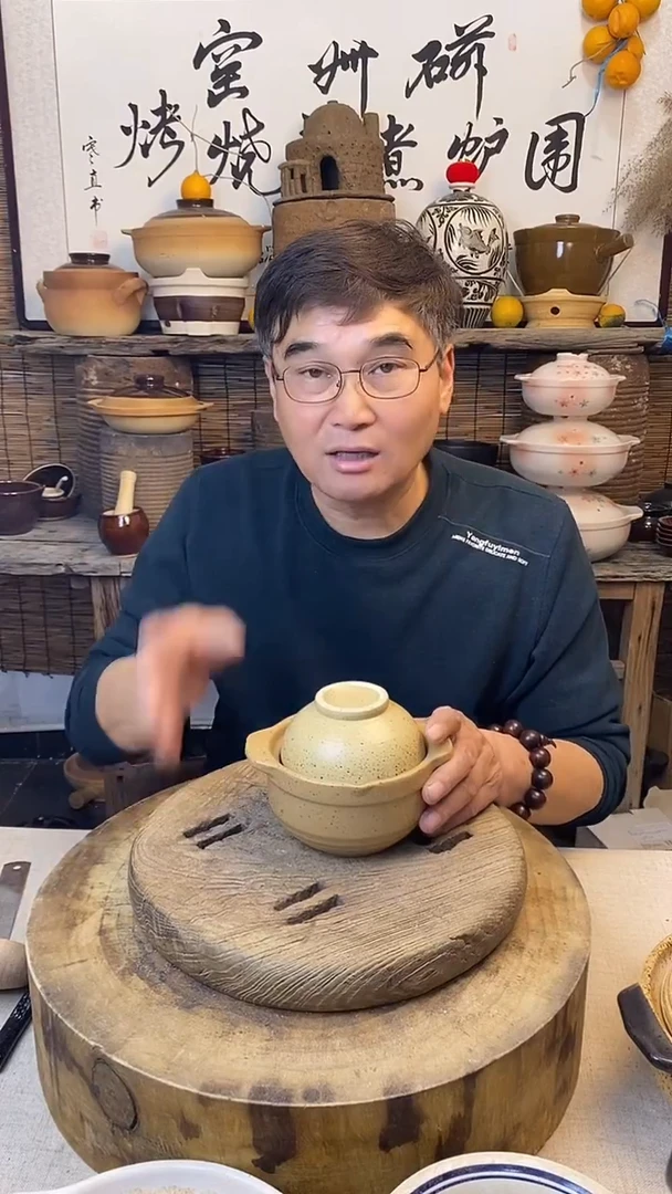陶土（黄色）迷你一人食炖盅煨汤小土锅（可明火.可干烧）