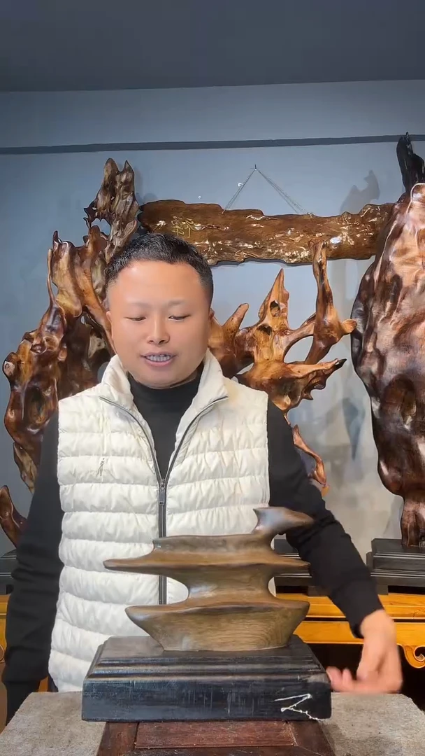 金丝楠深**鱼以直播间介绍为准