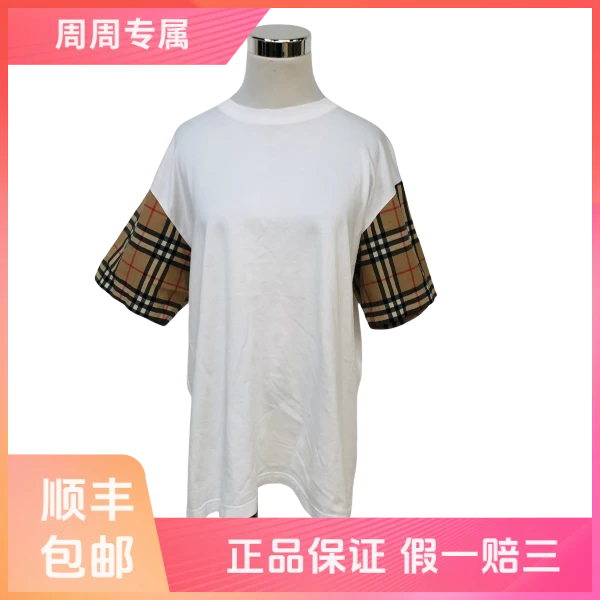 【一件9折】妃鱼/博柏利/棉/T恤/95新/Z731