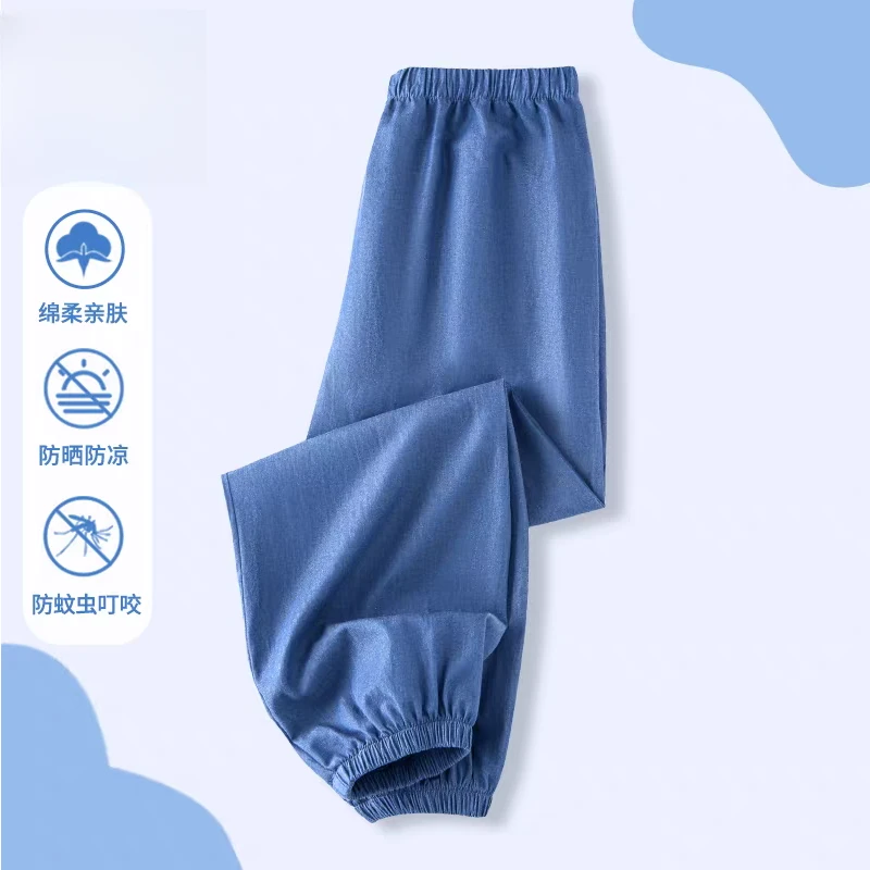 夏季松紧带休闲裤宝宝薄款牛仔休闲裤
