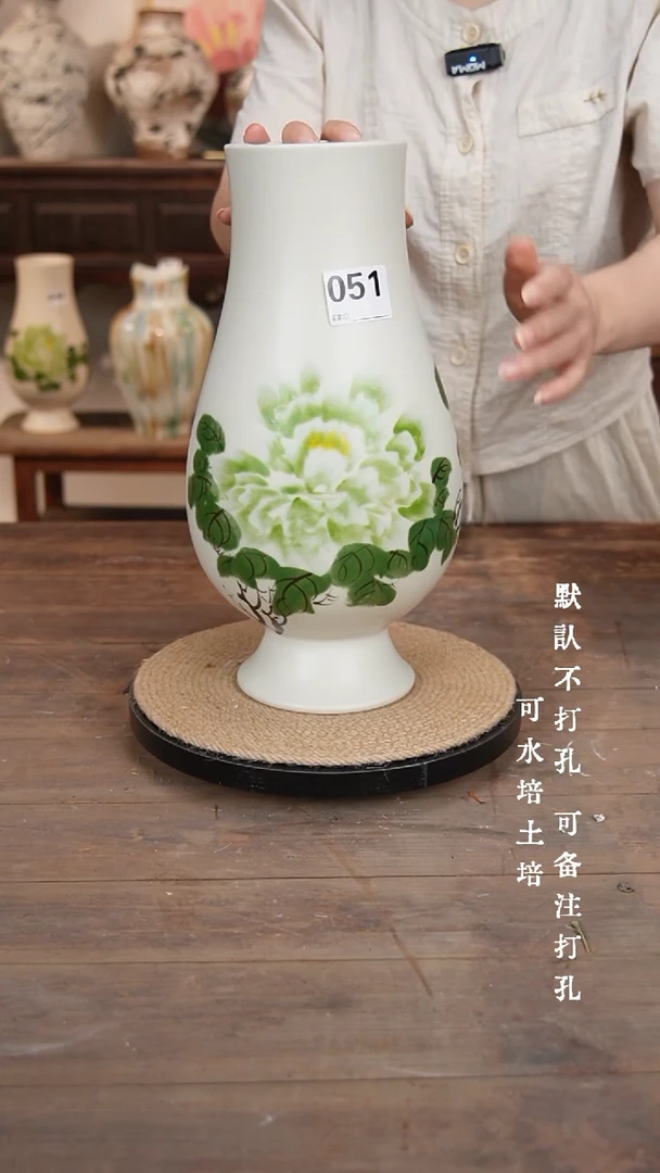 051景德镇手工手绘陶瓷花瓶