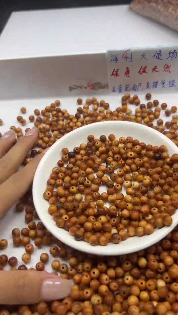 檀香木散珠 w6898崖*柏6mm*50颗三单随三通