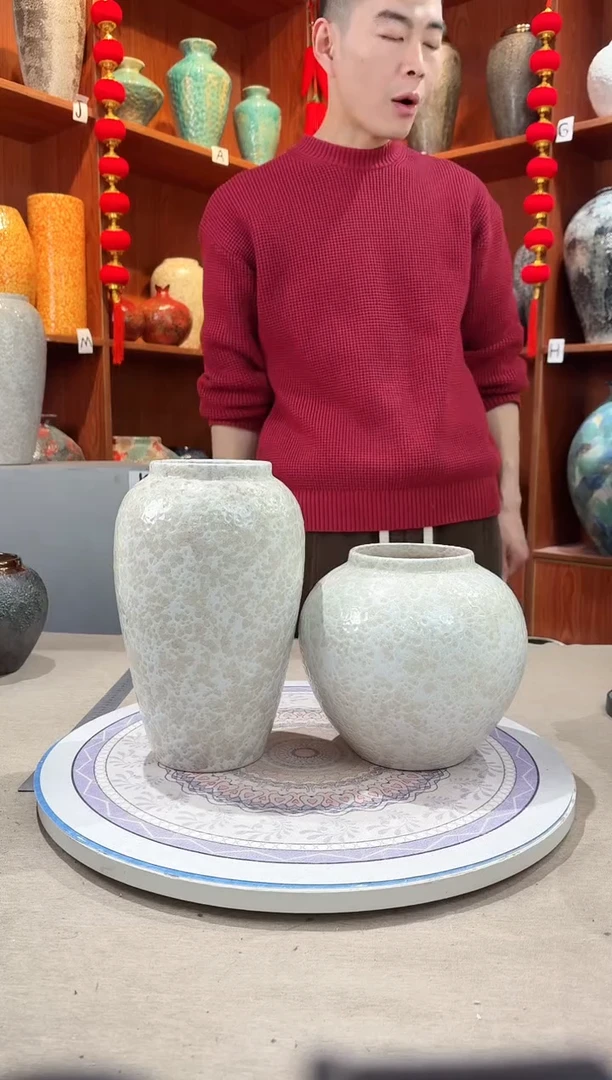 【闪购商品】瓶陶瓷花瓶 无花 茶白中号+小号