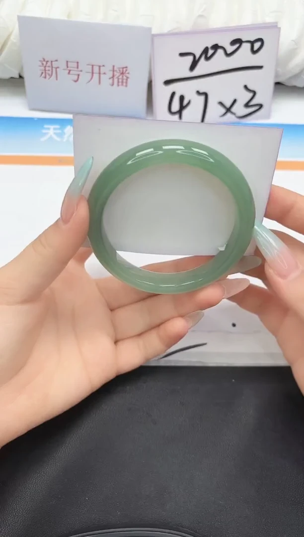 未镶嵌手镯石英质玉55-58