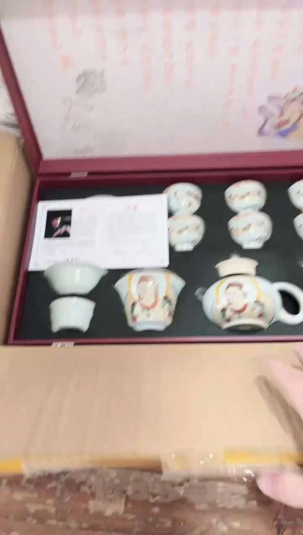 【闪购商品】其他粉丝专享粉丝专享