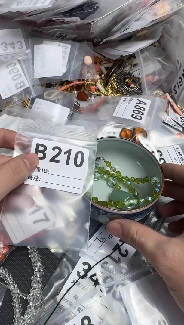 【闪购商品】茶盏默认微瑕，看好出手