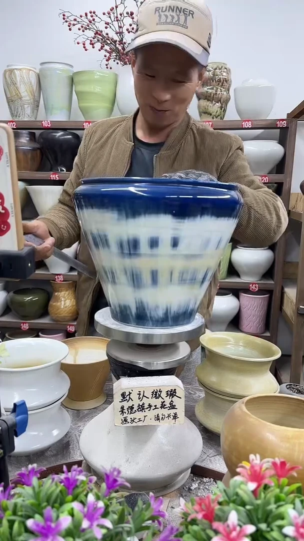 11月17号-高22口23瑕