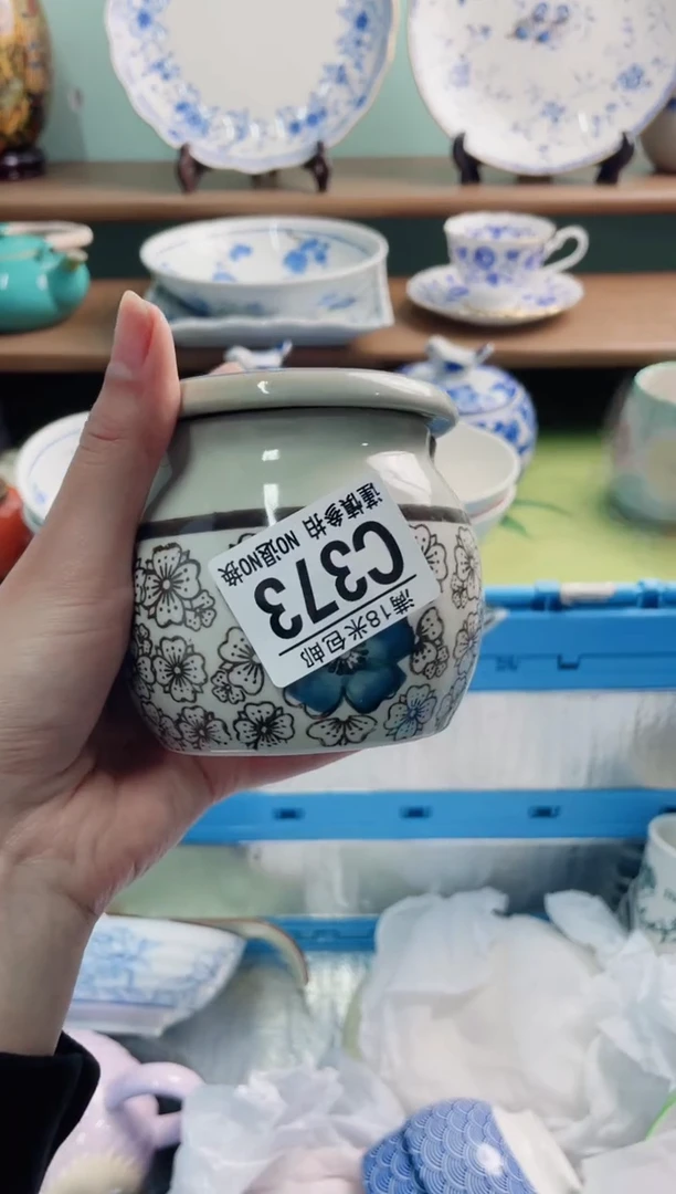 陶瓷馨*XC373瑕疵********