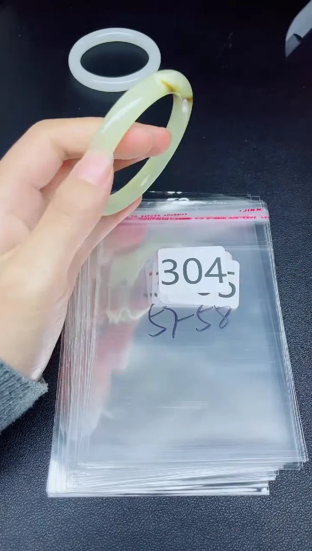 未镶嵌手镯石英质玉304