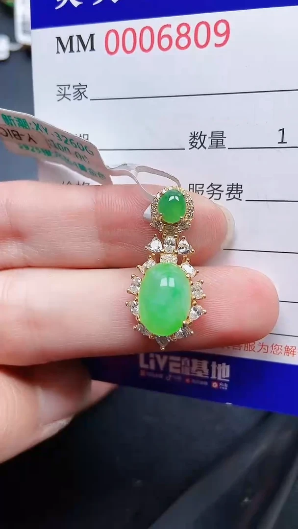 颈饰银S925镶嵌翡翠6809