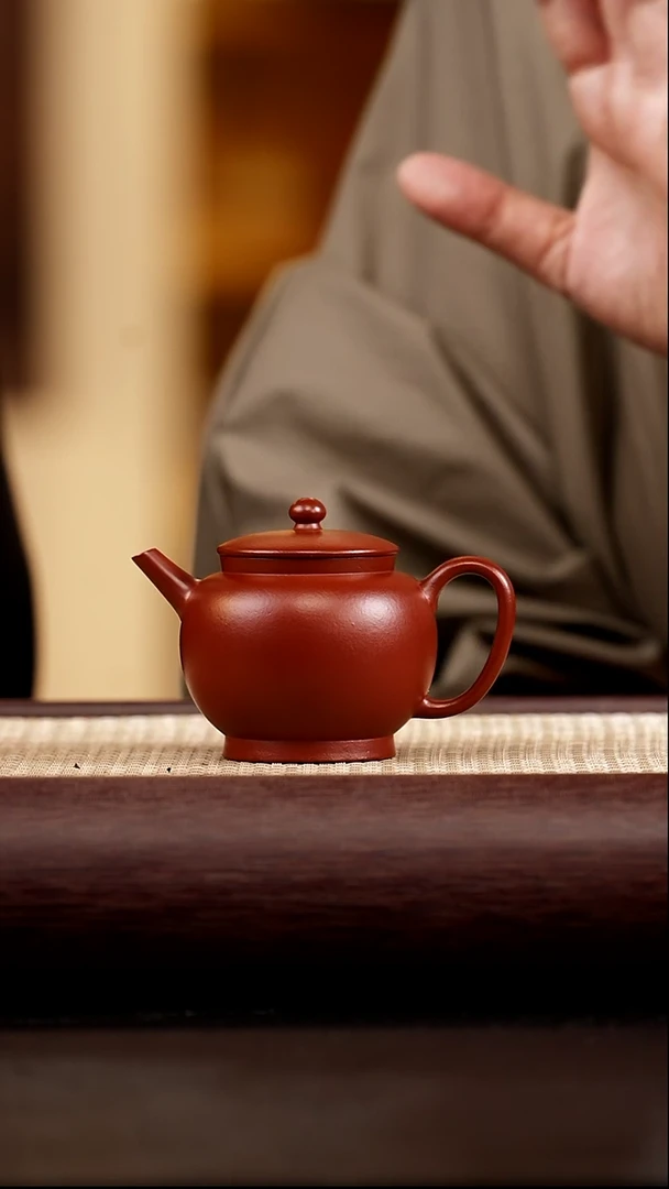 茶壶紫砂范家壶庄 大生大红袍 文远