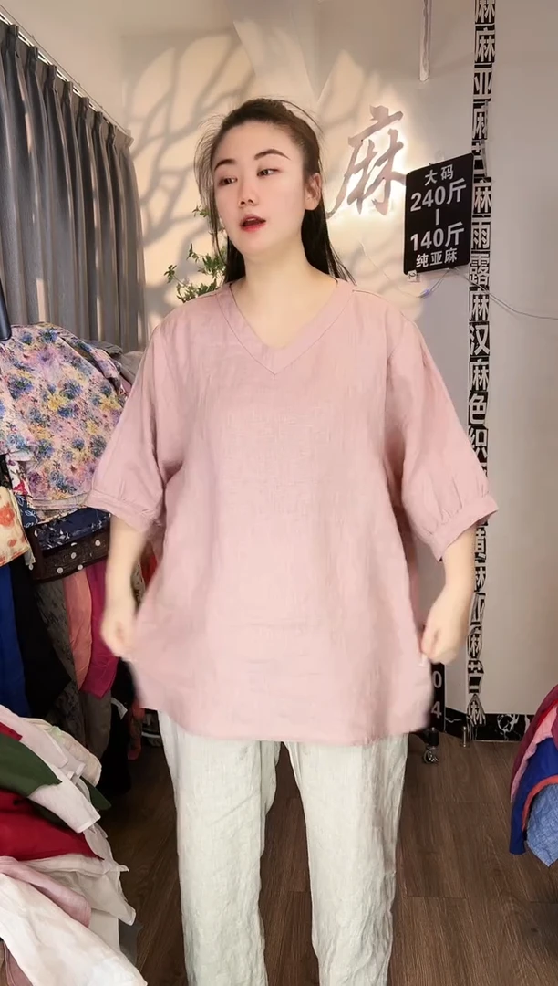 亚麻汉麻苎麻大码女装。