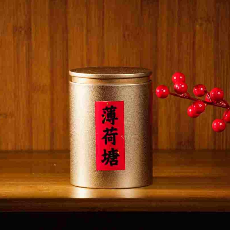 薄荷塘 普洱散茶 三类大乔木 2023年 品鉴装30g/罐