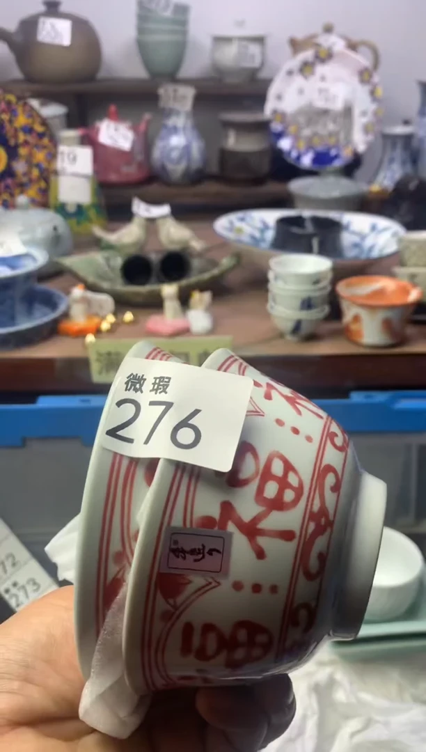 【闪购商品】瓷片明雅阁工艺品店