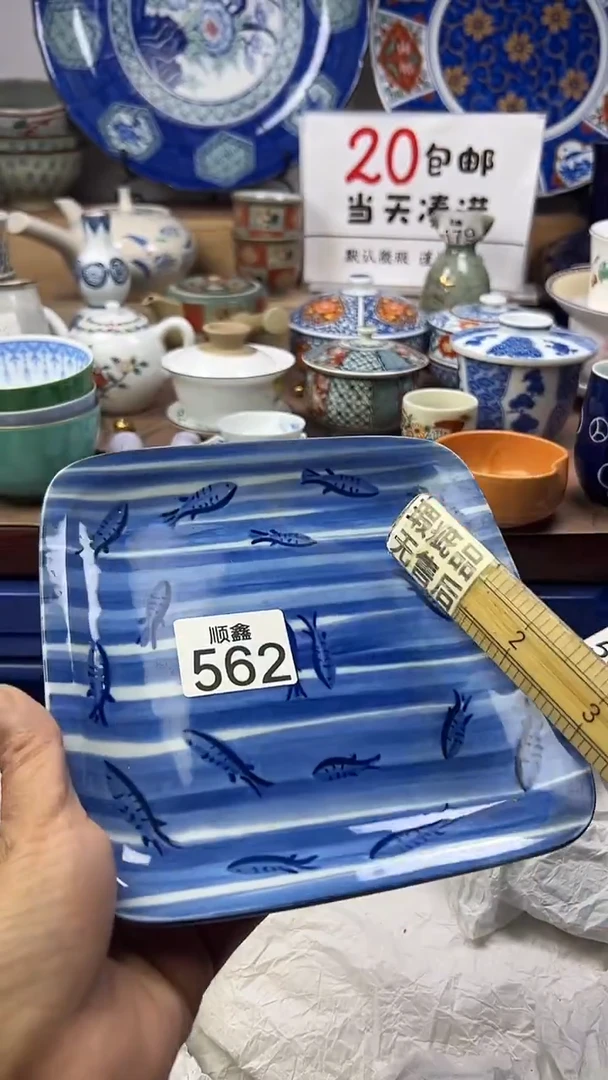 夫**求顺鑫工艺品店闪购