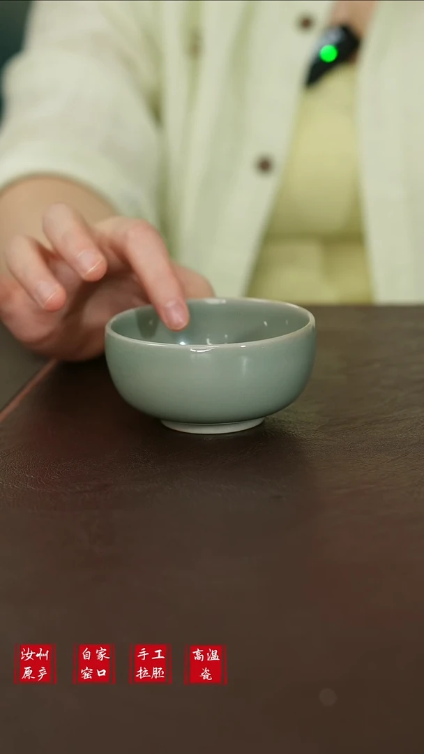 其他L汝宋汝瓷微瑕1714