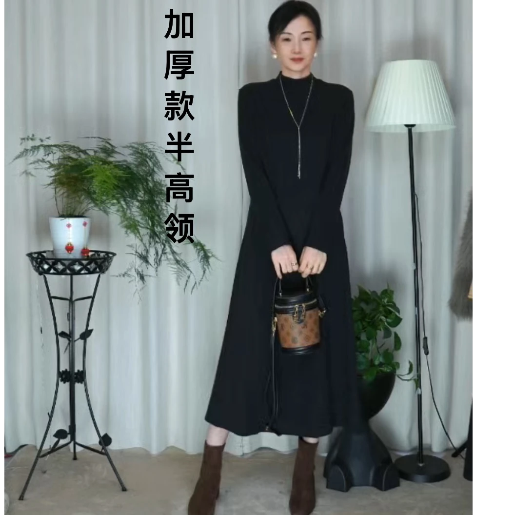 2025秋冬极简风连衣裙百搭宽松中长款加厚长袖半高领打底小黑裙