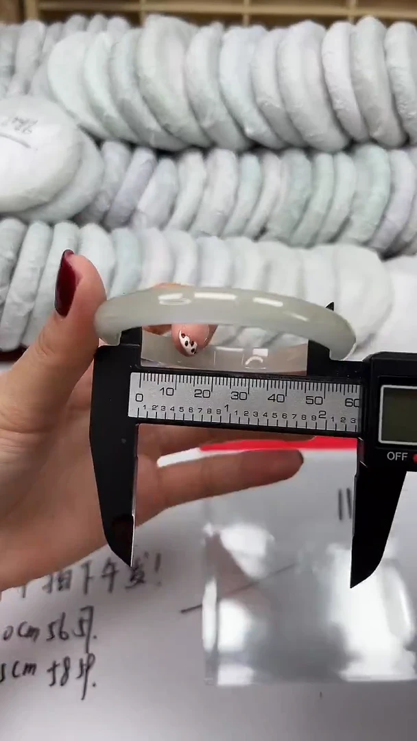 【高端手镯 一物一拍】11