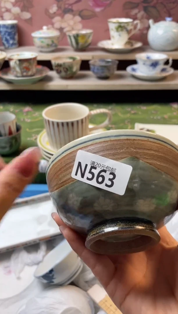 瓷片念*…瓷器瓷器N563