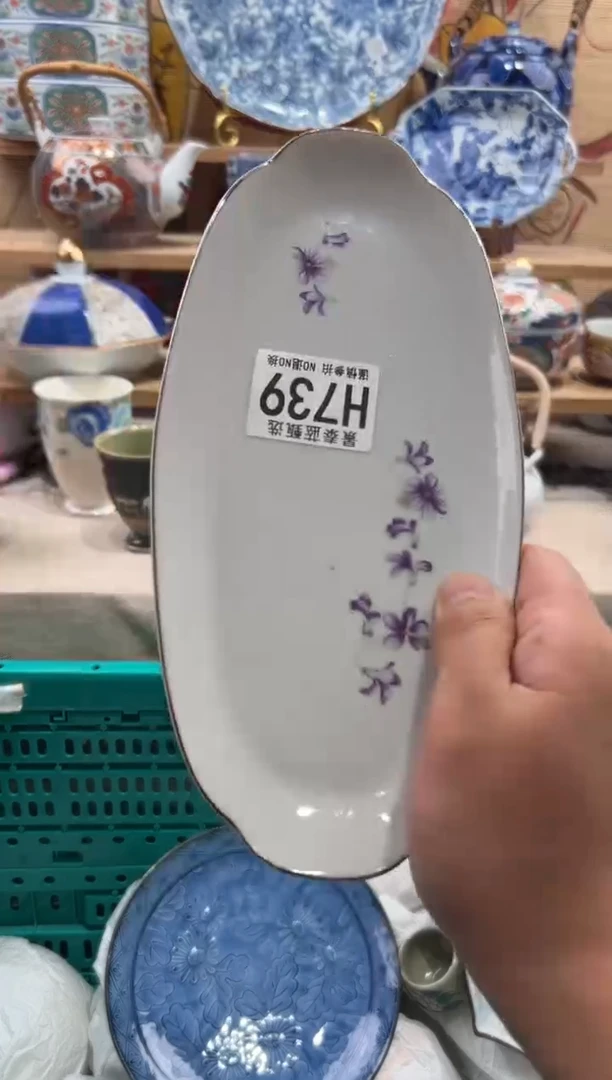 瓷片手**火瓷片满20包邮H739