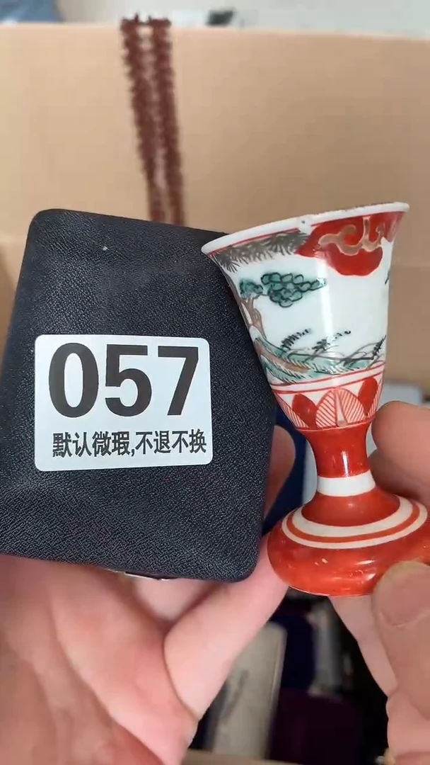 瓷片东***?好漂亮呀好漂亮呀】】】