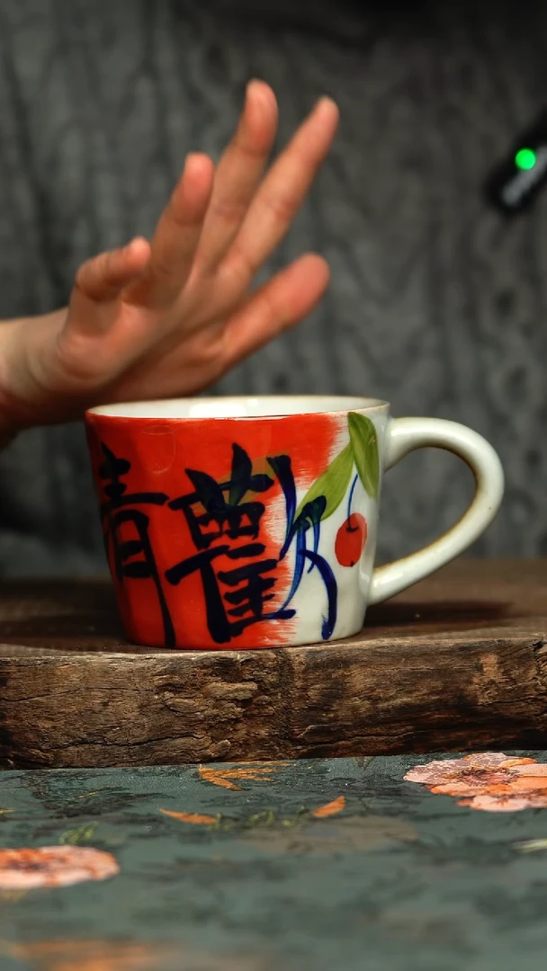 【闪购商品】杯釉下彩手工手绘同款陶器