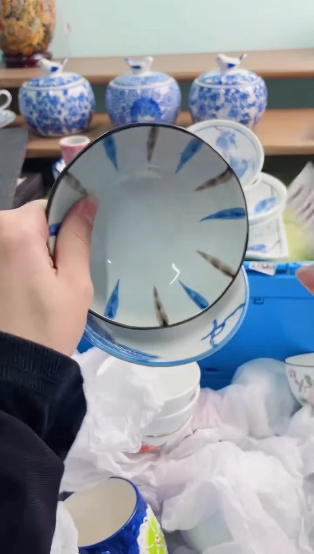 陶瓷心****期C026******