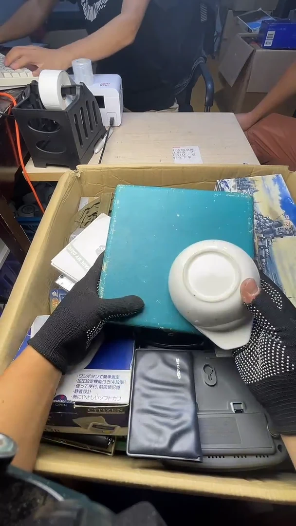 狮*王二手商品不退不换