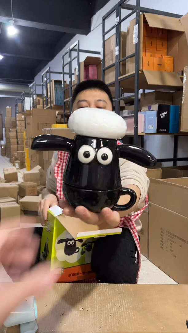 【闪购商品】杯原盒小羊肖恩茶壶