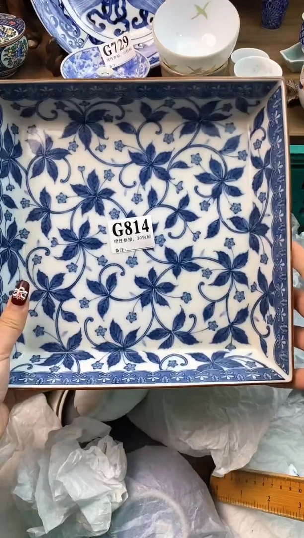 【闪购商品】瓷片[○･｀Д´･ ○]