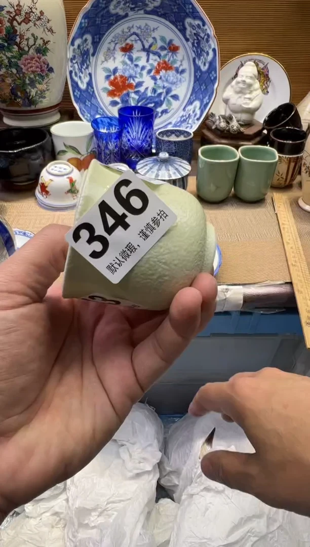 瓷器瓷器瓷器瓷器瓷器瓷器瓷器