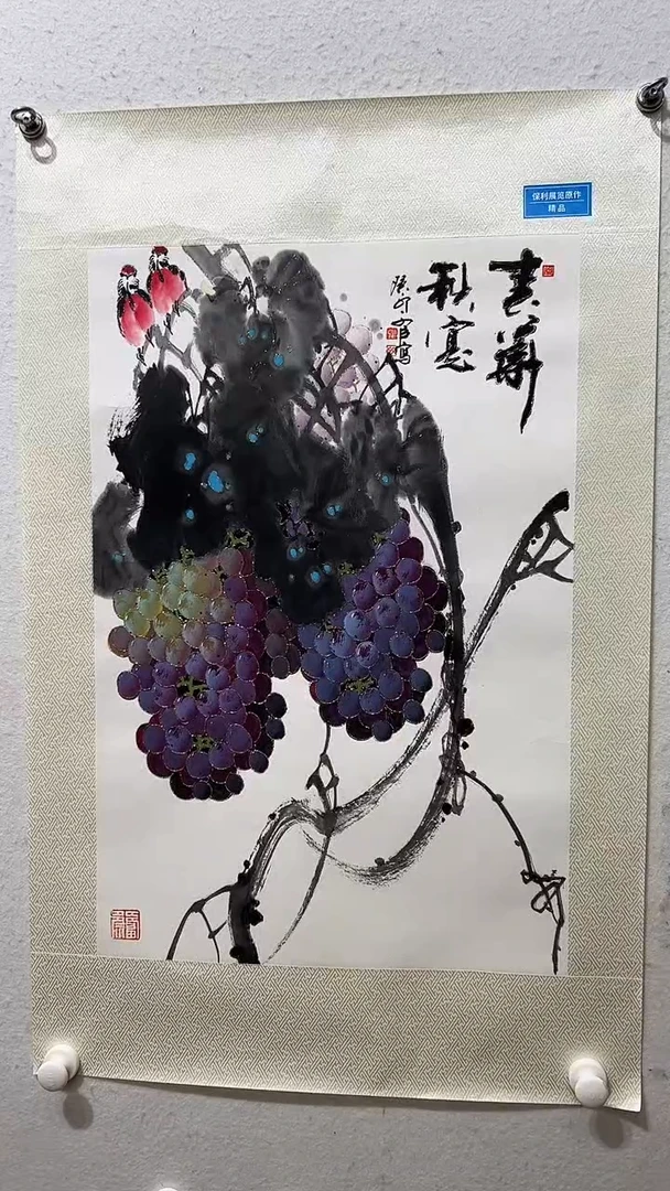 国画25书画作品欣赏