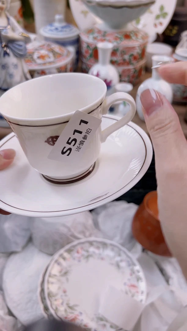 【闪购商品】杯               511