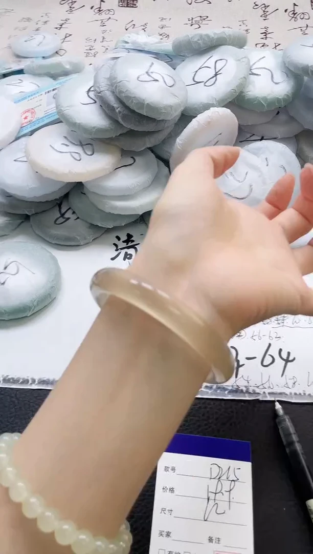 未镶嵌手镯石英质玉215-62
