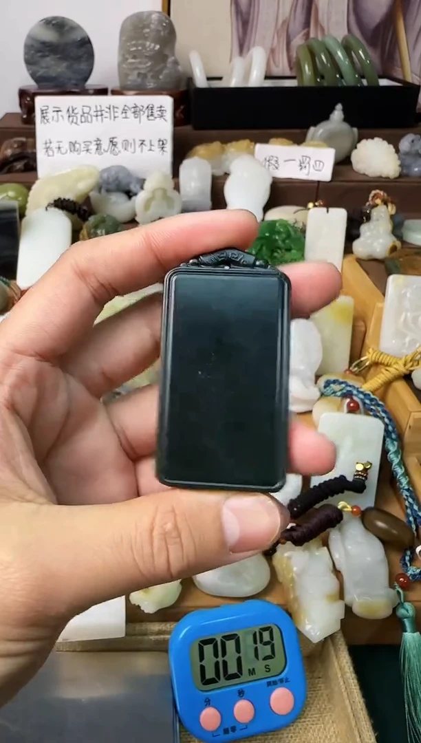 【闪购商品】和田玉颈饰未镶嵌吊坠