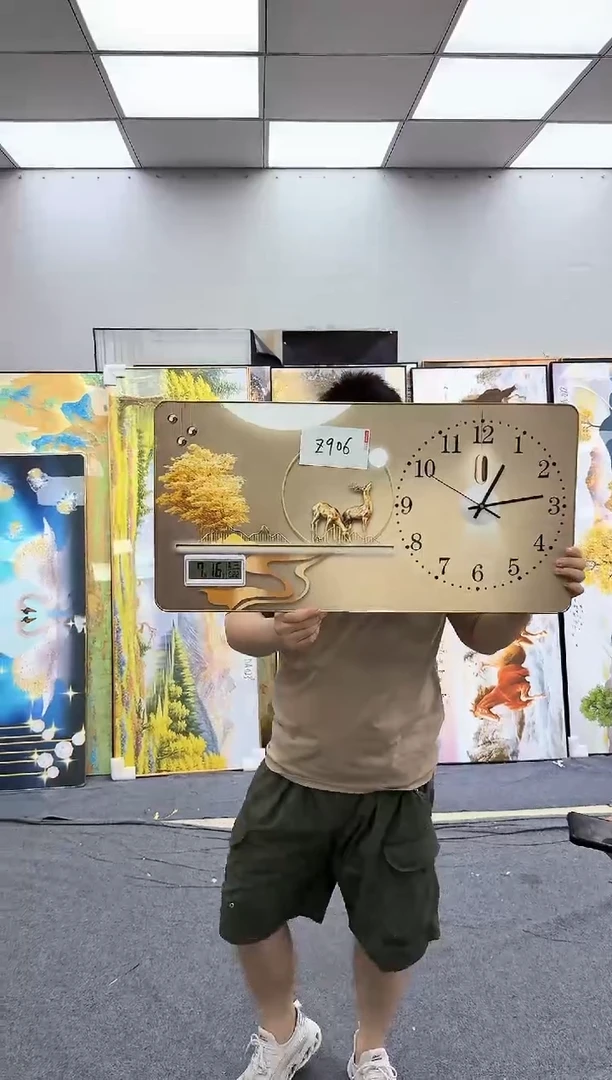 孤品微瑕黑马闪购Z906