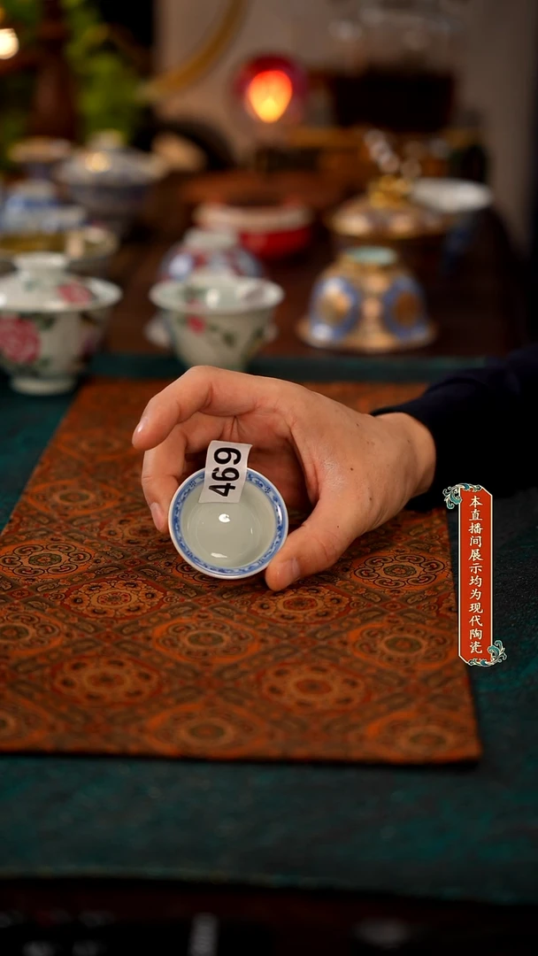 景德镇窑口集合469