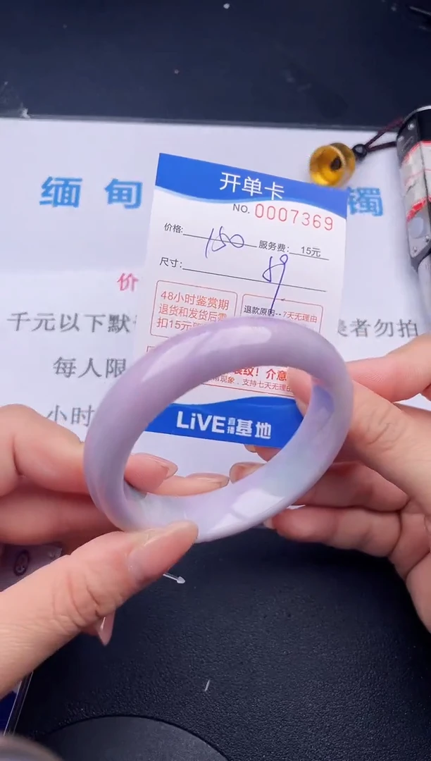 【闪购商品】69拍哪个发哪个图片为准