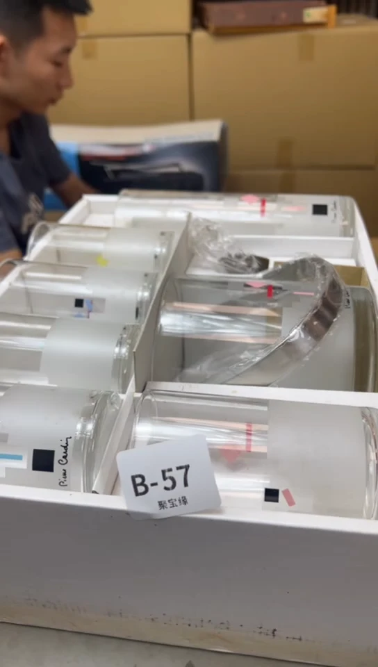 57聚宝缘海淘精品选