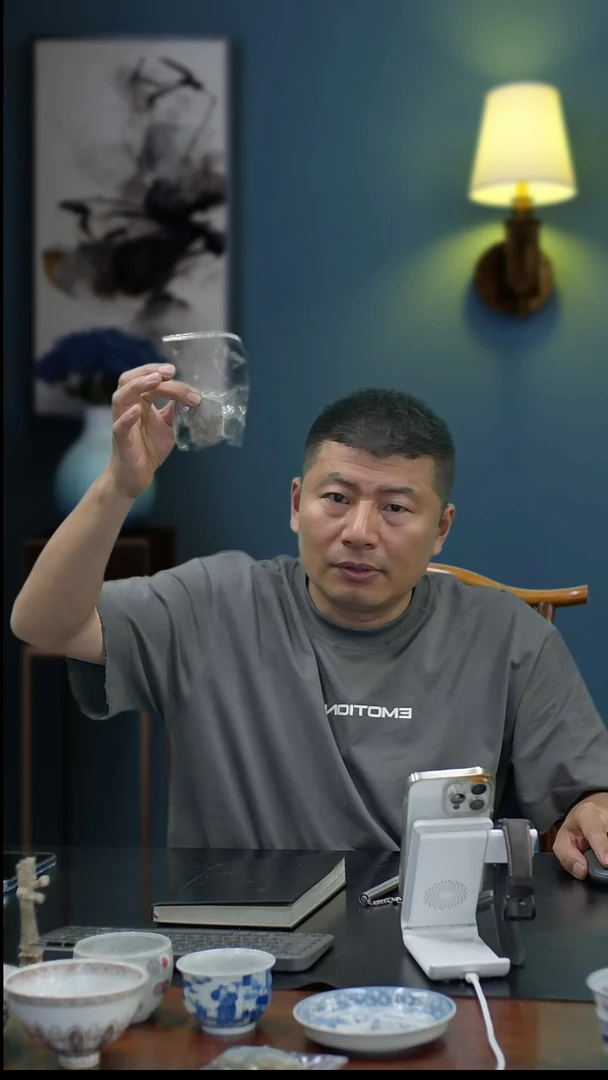 商品管理商品管理