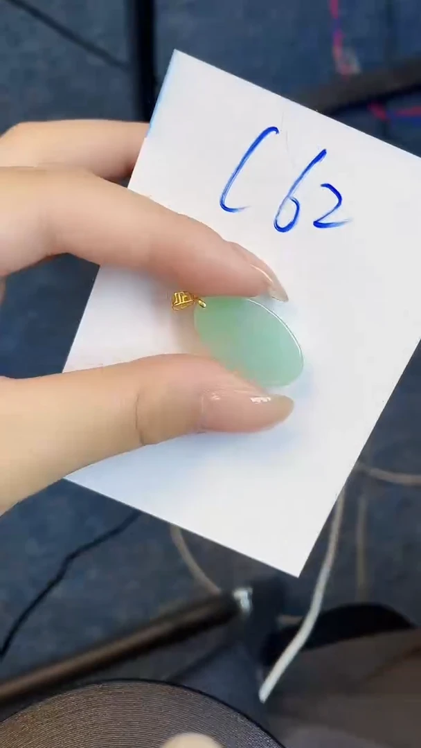 【闪购商品】翡翠颈饰18K金镶嵌00000000