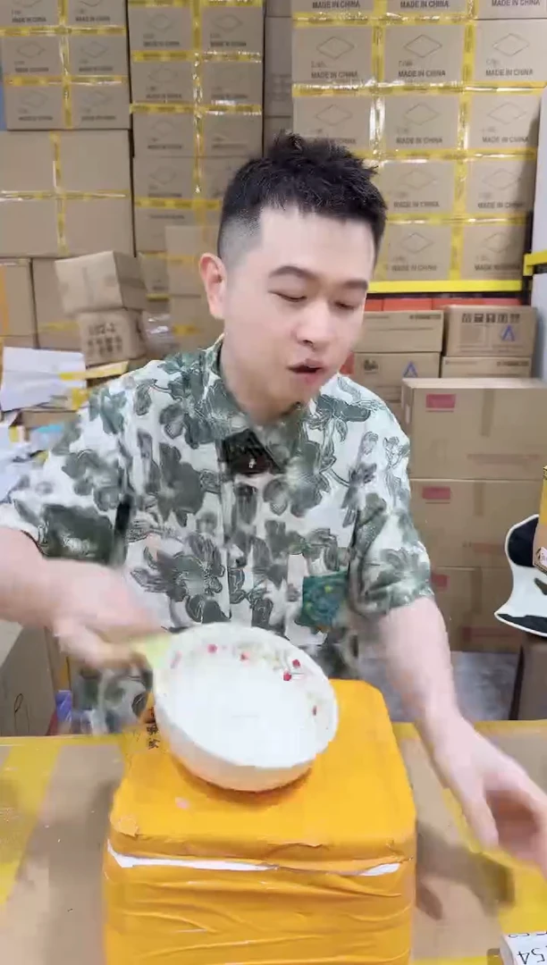 NS-C54（编号孤品仅此一件破损仅退款无法补发介意勿拍勿拒收）