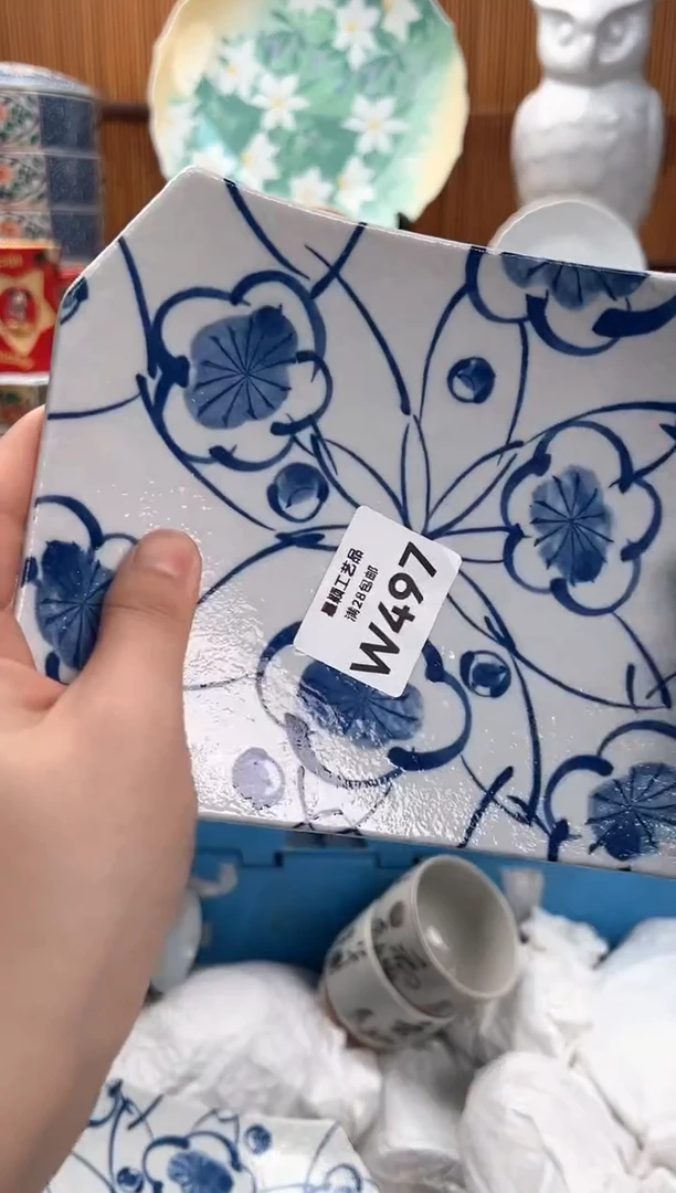 瓷片L****屋497W满28包邮 不满找客服延迟发货