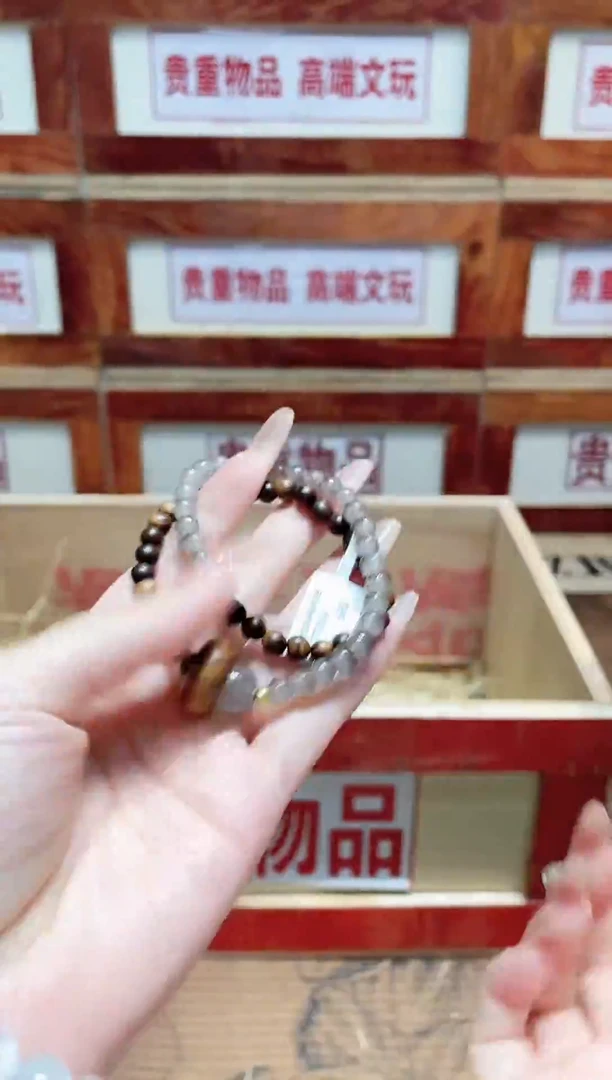 手串精品手串闪购链接（多样性发其一）￥